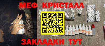 марки nbome Пугачёв