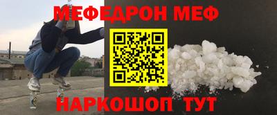 марки nbome Пугачёв