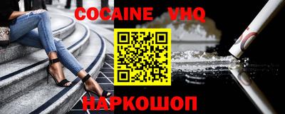 прущие грибы Пушкино