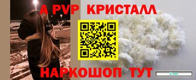 хмурый Пыть-Ях