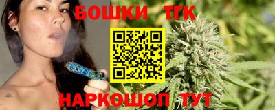 марки nbome Пугачёв