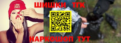 марки nbome Пугачёв