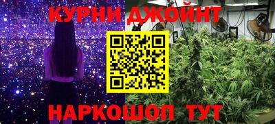 марки nbome Пугачёв