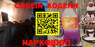 марки nbome Пугачёв