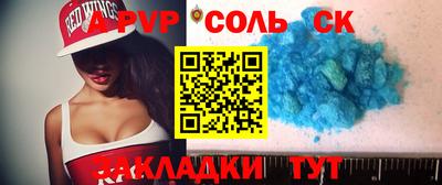 прущие грибы Пушкино