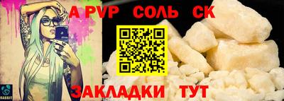 хмурый Пыть-Ях