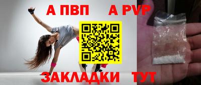 хмурый Пыть-Ях