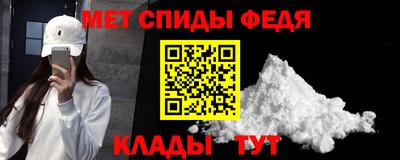 прущие грибы Пушкино