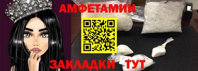 марки nbome Пугачёв
