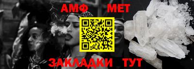 хмурый Пыть-Ях