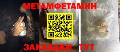 марки nbome Пугачёв
