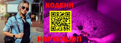 хмурый Пыть-Ях
