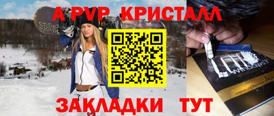 прущие грибы Пушкино