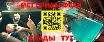 хмурый Пыть-Ях