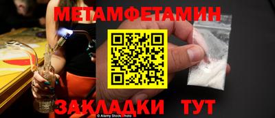 марки nbome Пугачёв