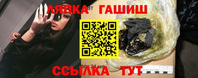 марки nbome Пугачёв