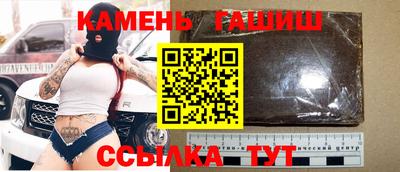 хмурый Пыть-Ях