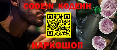 прущие грибы Пушкино