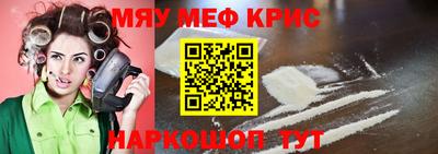 хмурый Пыть-Ях
