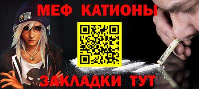 прущие грибы Пушкино