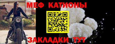 марки nbome Пугачёв