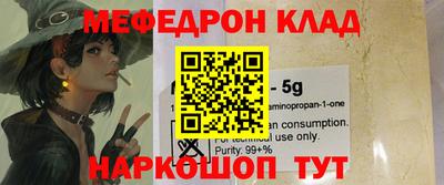 марки nbome Пугачёв