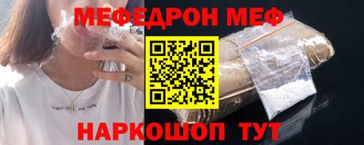 прущие грибы Пушкино