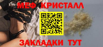 марки nbome Пугачёв